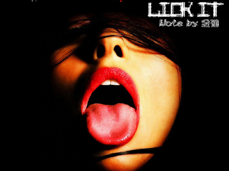 变速Lick it.jpg