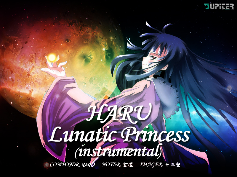 Lunatic Princess-(Instrumental).jpg